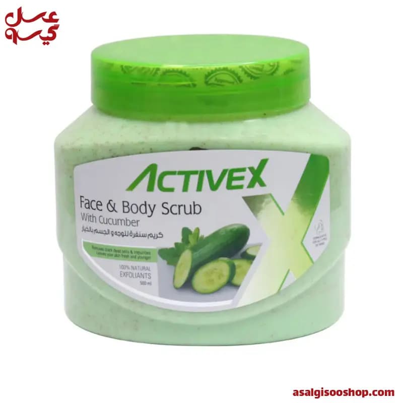 اسکراب صورت و بدن اکتیوکس با عصاره خیار ۵۰۰ میل | ActiveX Face and Body Scrub with Cucumber Extract 500ml | کد 2893