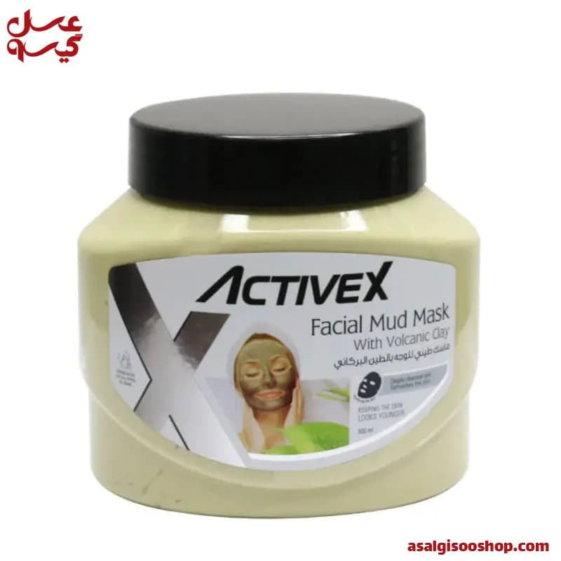 ماسک صورت گِلی اکتیوکس با خاک رس آتشفشانی حجم ۵۰۰ میل | ActiveX Volcanic Clay Face Mask 500ml | کد 2891