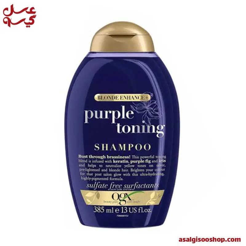شامپو او جی ایکس ضد زردی پرپل تونینگ حجم ۳۸۵ میل | OGX Purple Toning Anti-Yellow Shampoo 385ml | کد 2887
