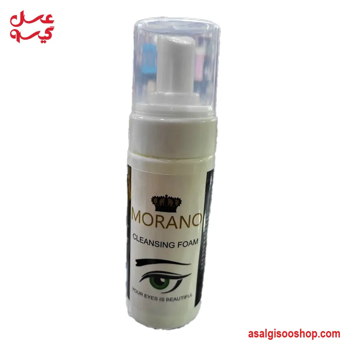 فوم شستشوی مژه و چشم مورانو | MORANO Eyelash & Eye Foam Cleanser | کد 2885