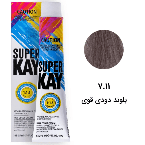 رنگ مو سوپرکی بلوند دودی قوی (7.11) حجم 145 میل Extra Smoky Blonde