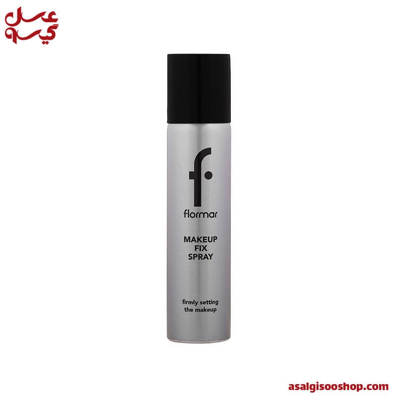 اسپری فیکس فلورمار | FLORMAR Fixing Spray | کد 2878 — تصویر ۲
