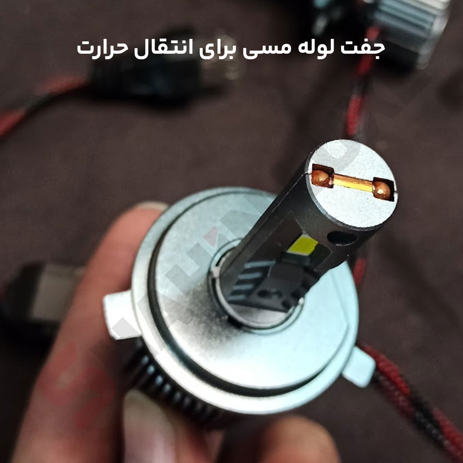 هدلایت CSP لیزارو مدل M10 — تصویر ۸