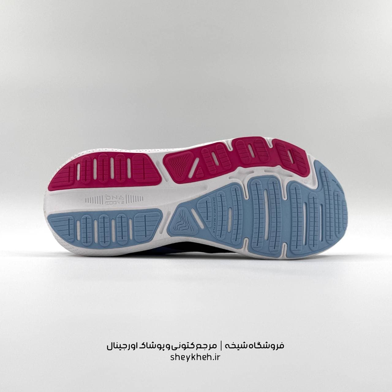 بروکس گاست مکس BROOKS GHOST MAX WIDE (D) مدل 1203951D082 — تصویر ۶