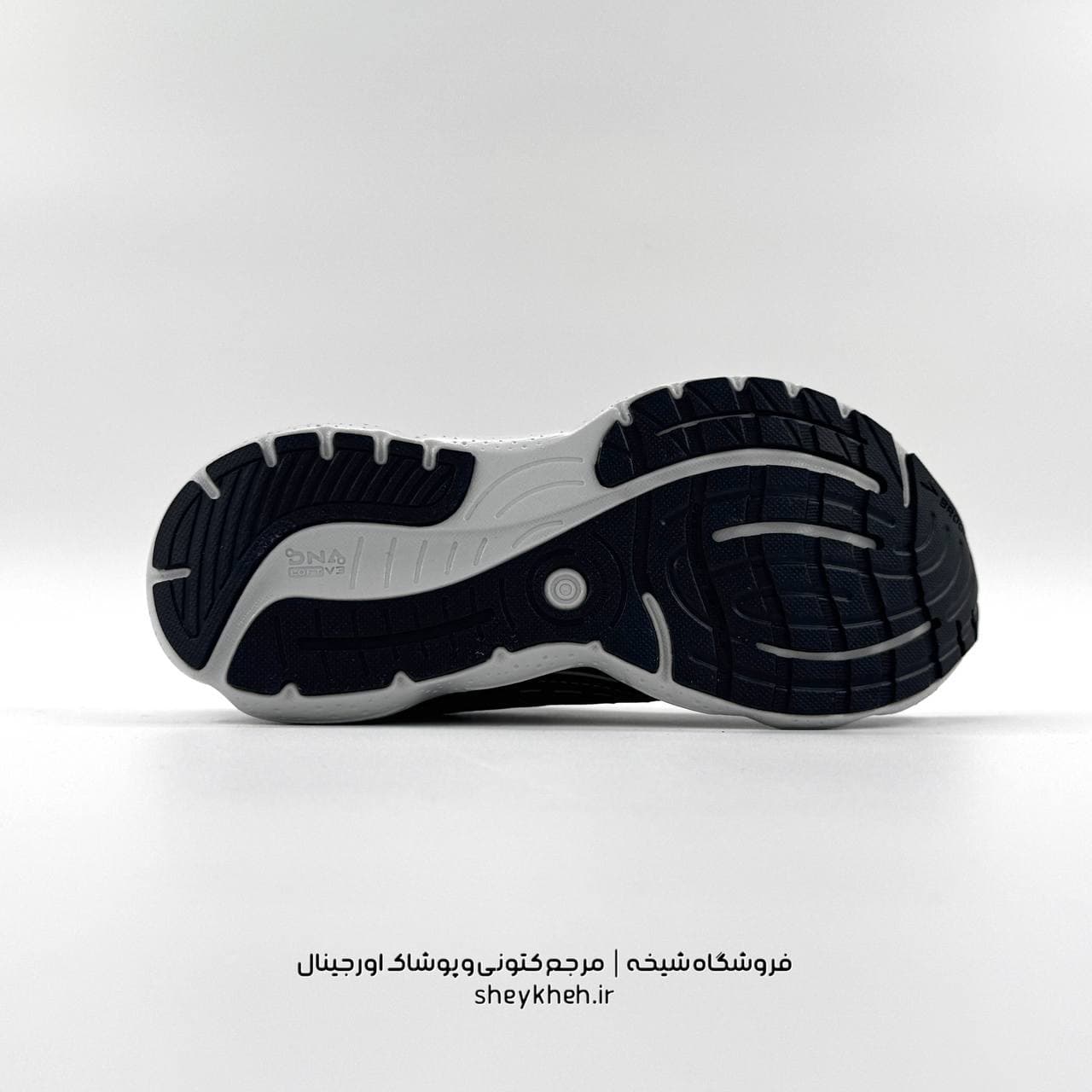 بروکس گلیسرین BROOKS GLYCERIN 20 مدل 1203691B059 — تصویر ۶