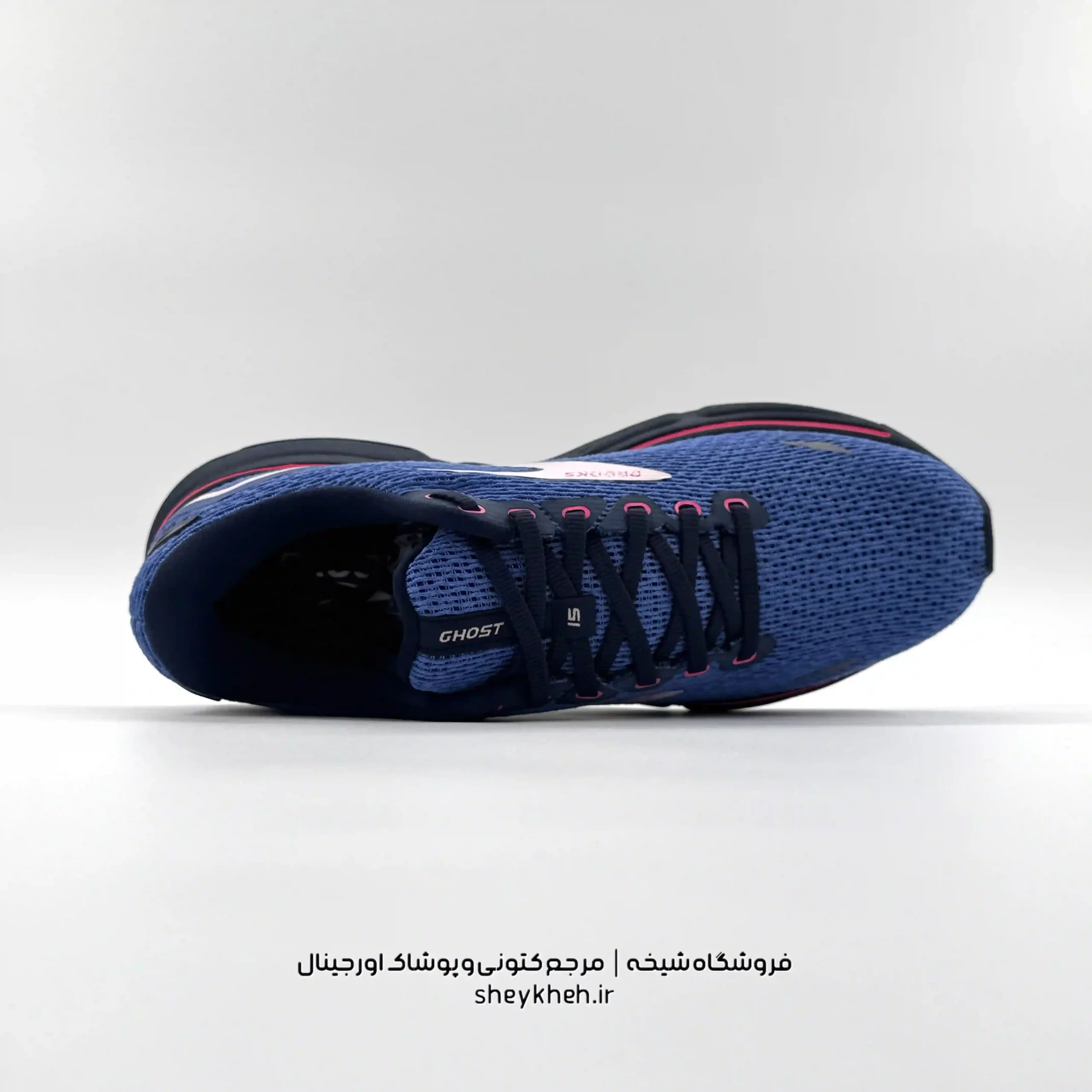 بروکس گاست BROOKS GHOST 15 مدل 1203801B469 — تصویر ۸