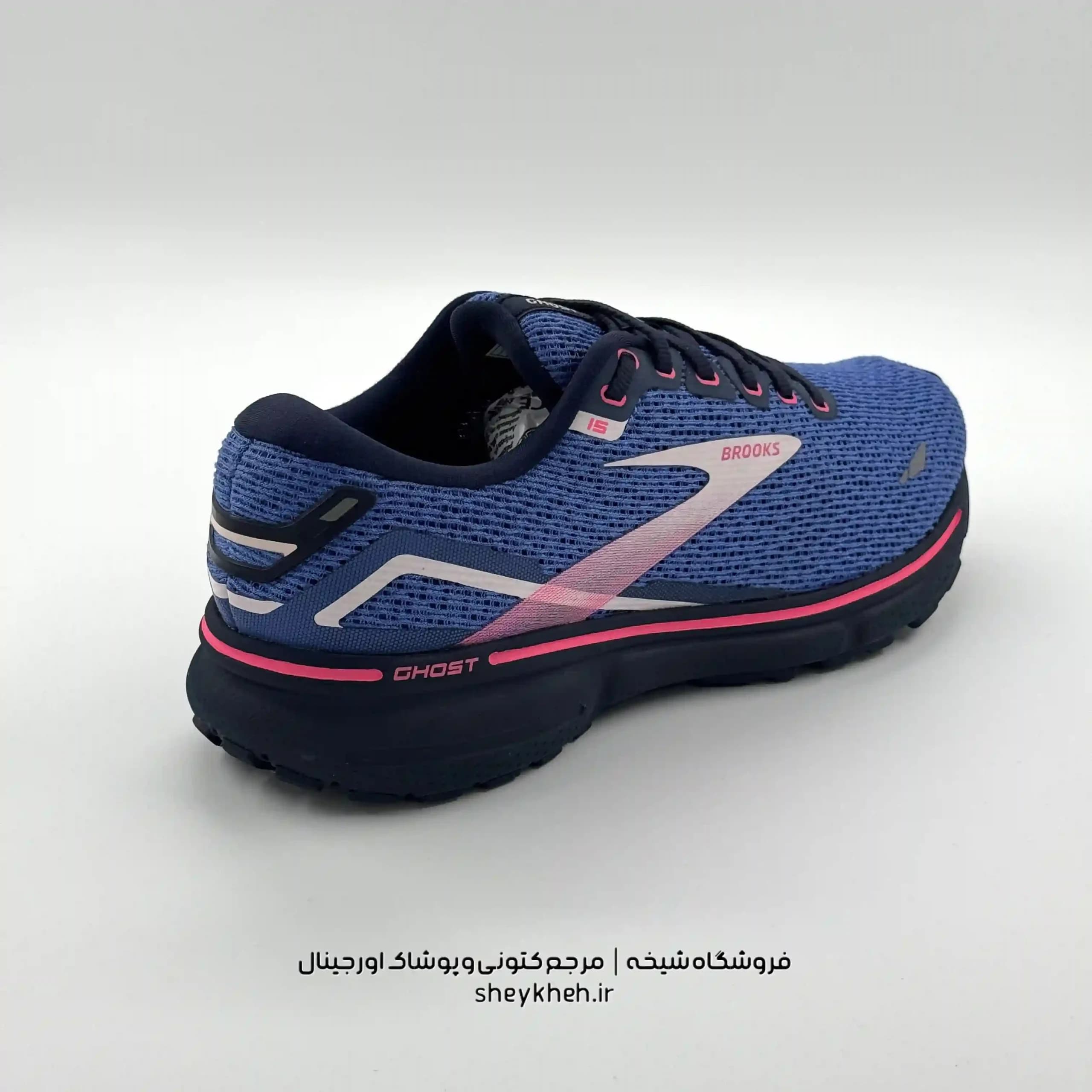 بروکس گاست BROOKS GHOST 15 مدل 1203801B469 — تصویر ۵