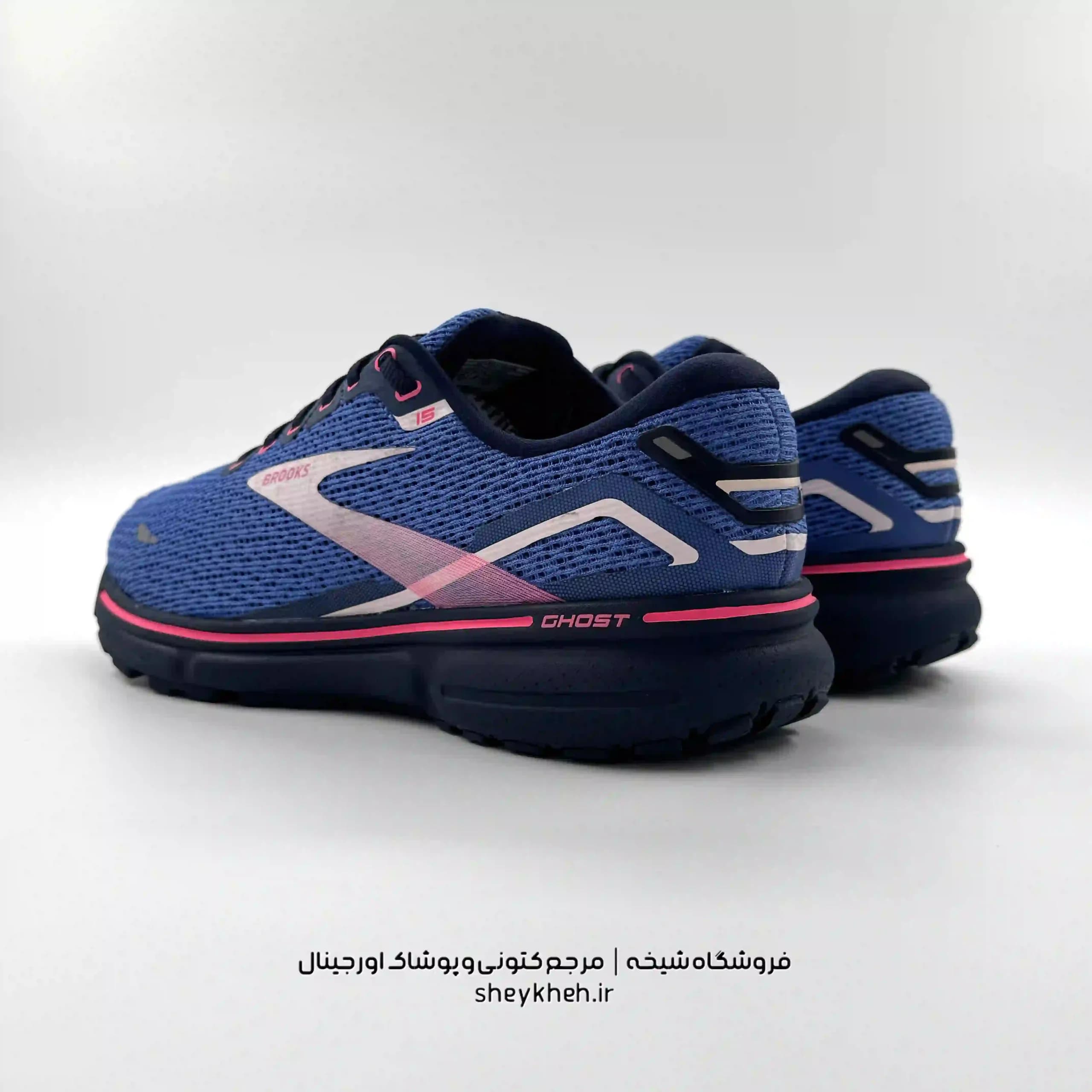 بروکس گاست BROOKS GHOST 15 مدل 1203801B469 — تصویر ۳