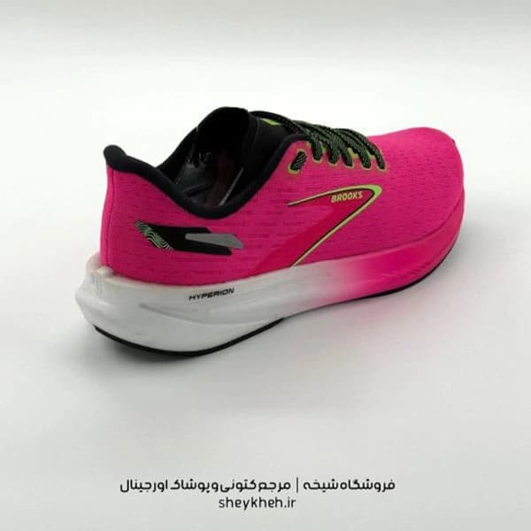 بروکس هایپریون BROOKS HYPERION مدل 1203961B661 — تصویر ۱۲