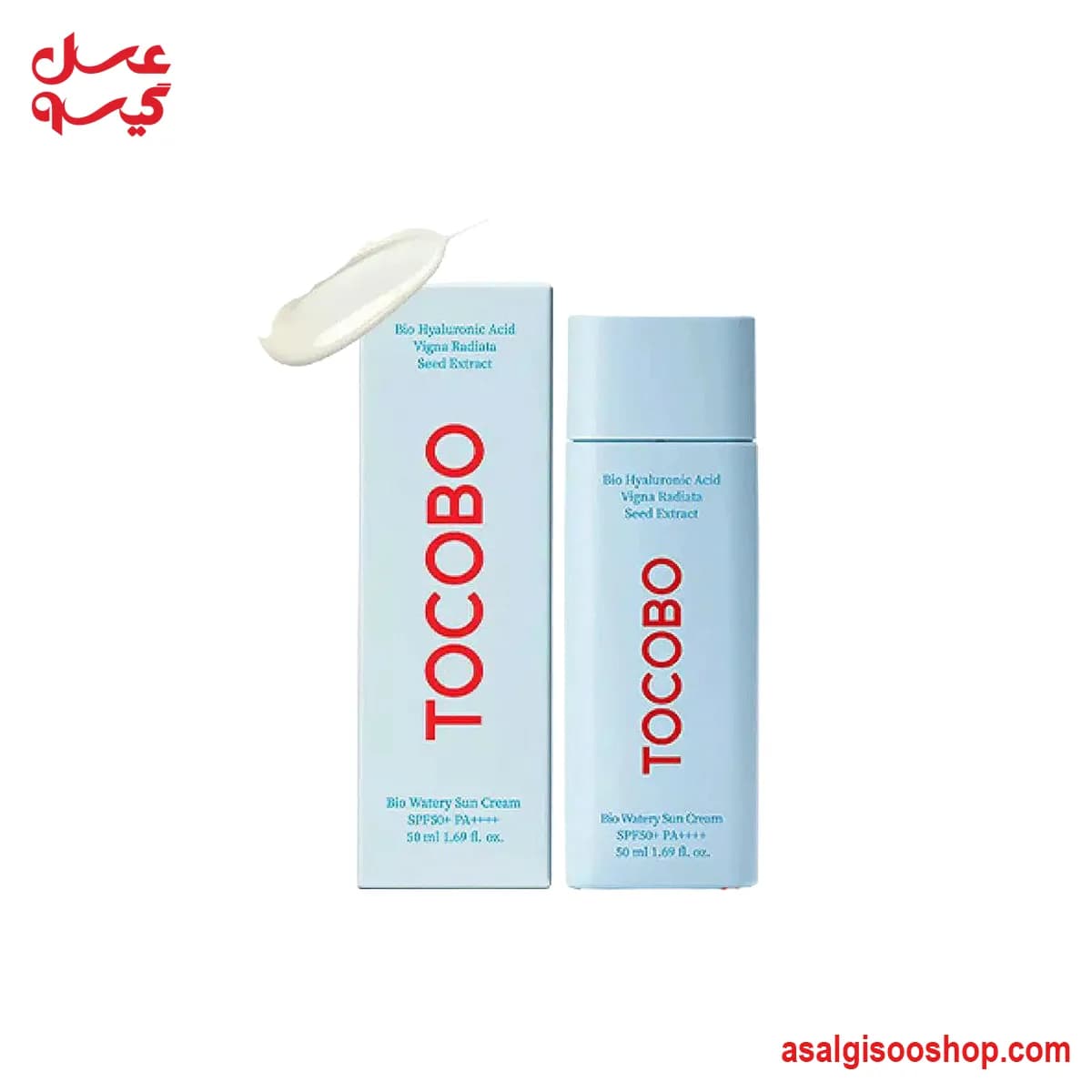 ضدآفتاب بیو واتری هیالورونیک اسید توکوبو| Tocobo Bio Watery Sun Cream Hyaluronic Acid | کد 2847