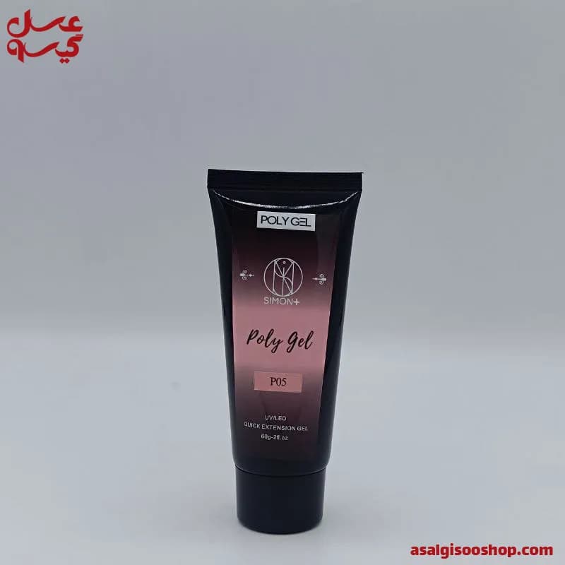پلی ژل کاشت ناخن سیمون 05| Simon Nail Extension Poly Gel| کد 2840