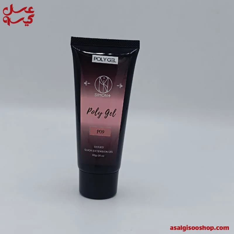 پلی ژل کاشت ناخن سیمون 09| Simon Nail Extension Poly Gel | کد 2835