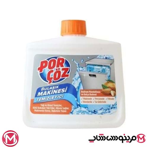 مایع جرمگیر ظرفشویی پورچوز 250 میل – عصاره بادام و نارنگی — تصویر ۳