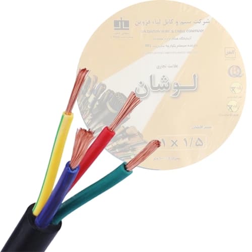 سیم برق افشان سایز 0.5*2 لوشان