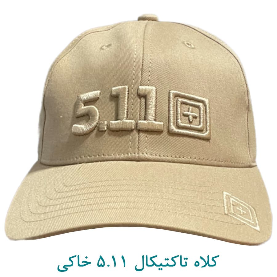 کلاه نقابدار مدل511 خاکی