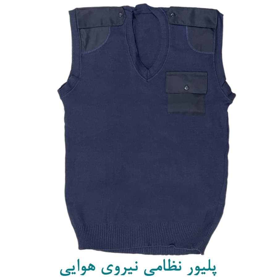ژیله بافت نظامی نیروی هوایی