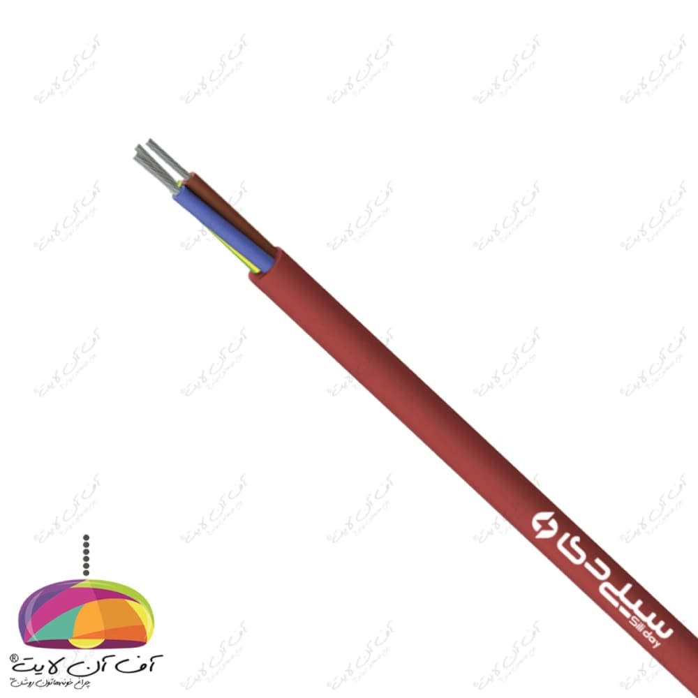 کابل 1.5×2 نسوز سیلیکونی سیلی‌دی