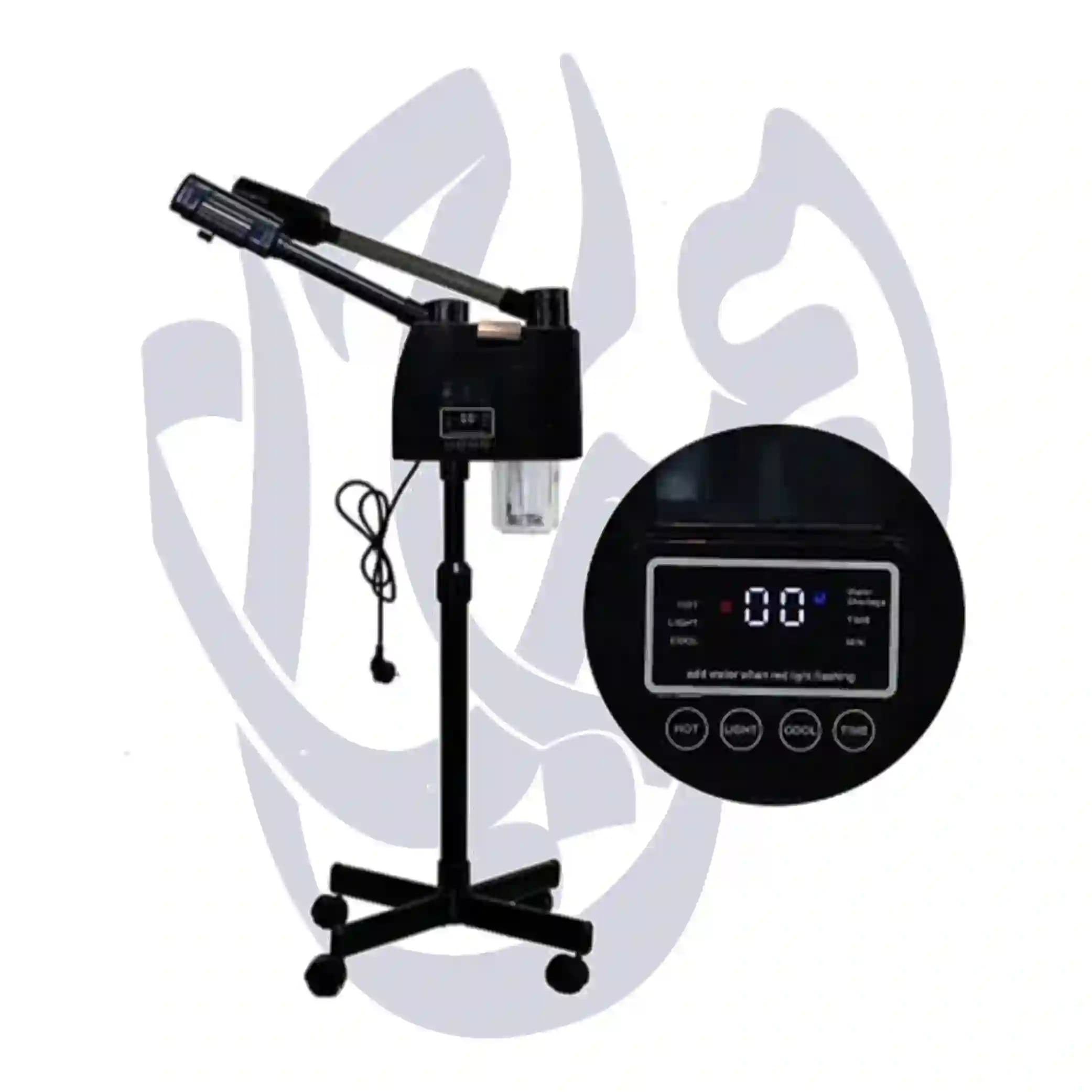 دستگاه بخور 2 لول مشکی دیجیتال کیپر Keeper مدل 368