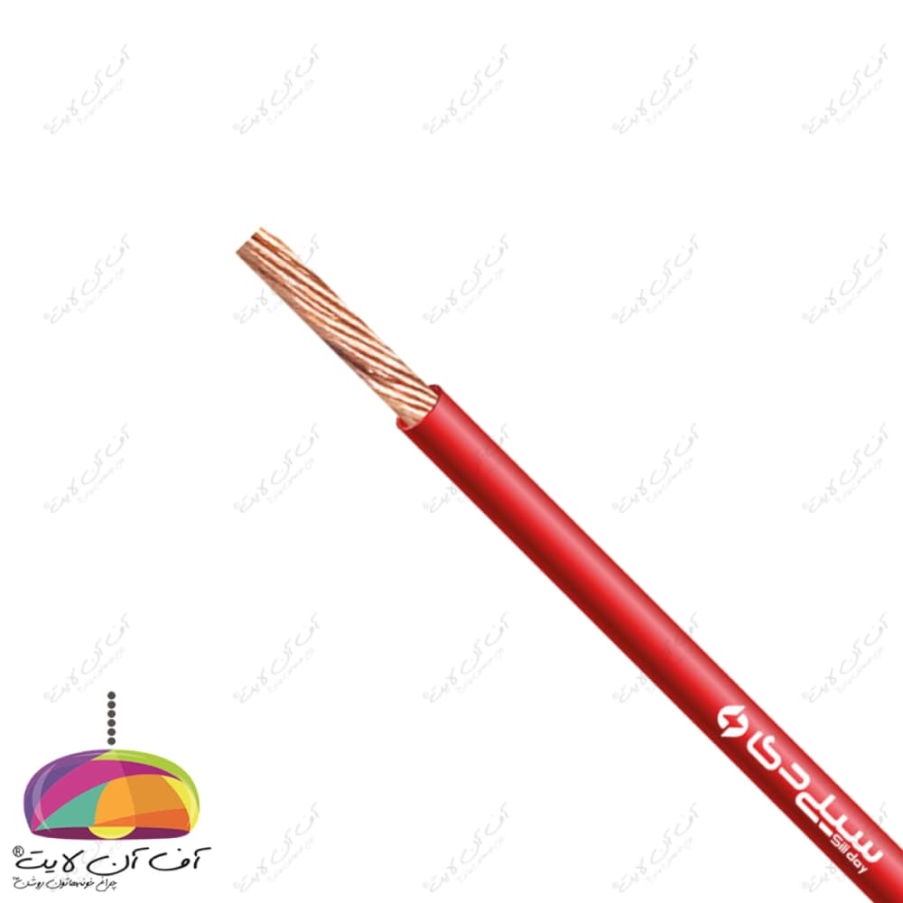 سیم 4×1 نسوز سیلیکونی سیلی‌دی