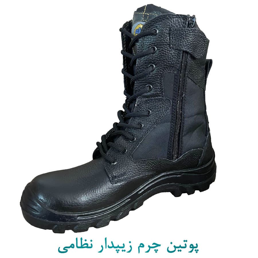 پوتین نظامی مشکی زیپدار — تصویر ۶