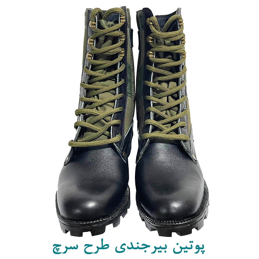پوتین بیرجندی زیپدار طرح سرچ — تصویر ۵
