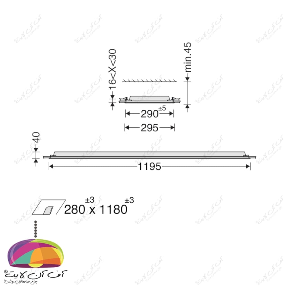 چراغ سقفی LED توکار 33 وات 120×30 مدل برلیانس مازی نور — تصویر ۴