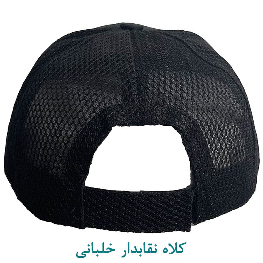 کلاه خلبانی نقابدار — تصویر ۲