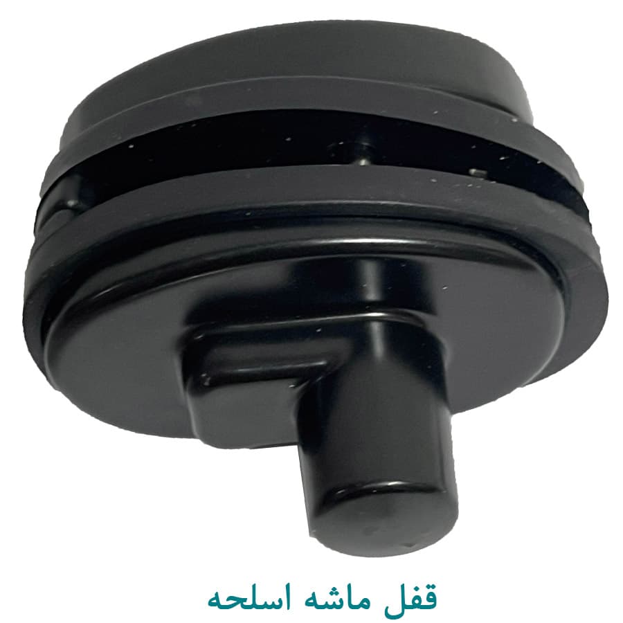 قفل ماشه اسلحه — تصویر ۲