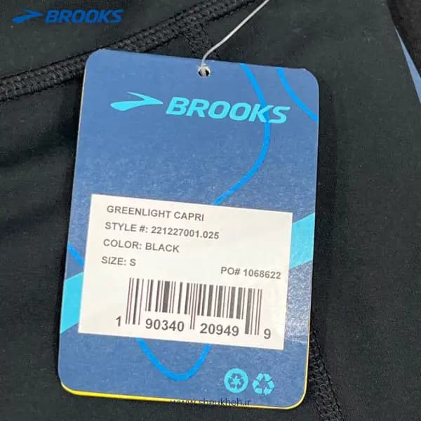 نیم لگ ورزشی زنانه مشکی بروکس Brooks Greenlight Capri — تصویر ۸