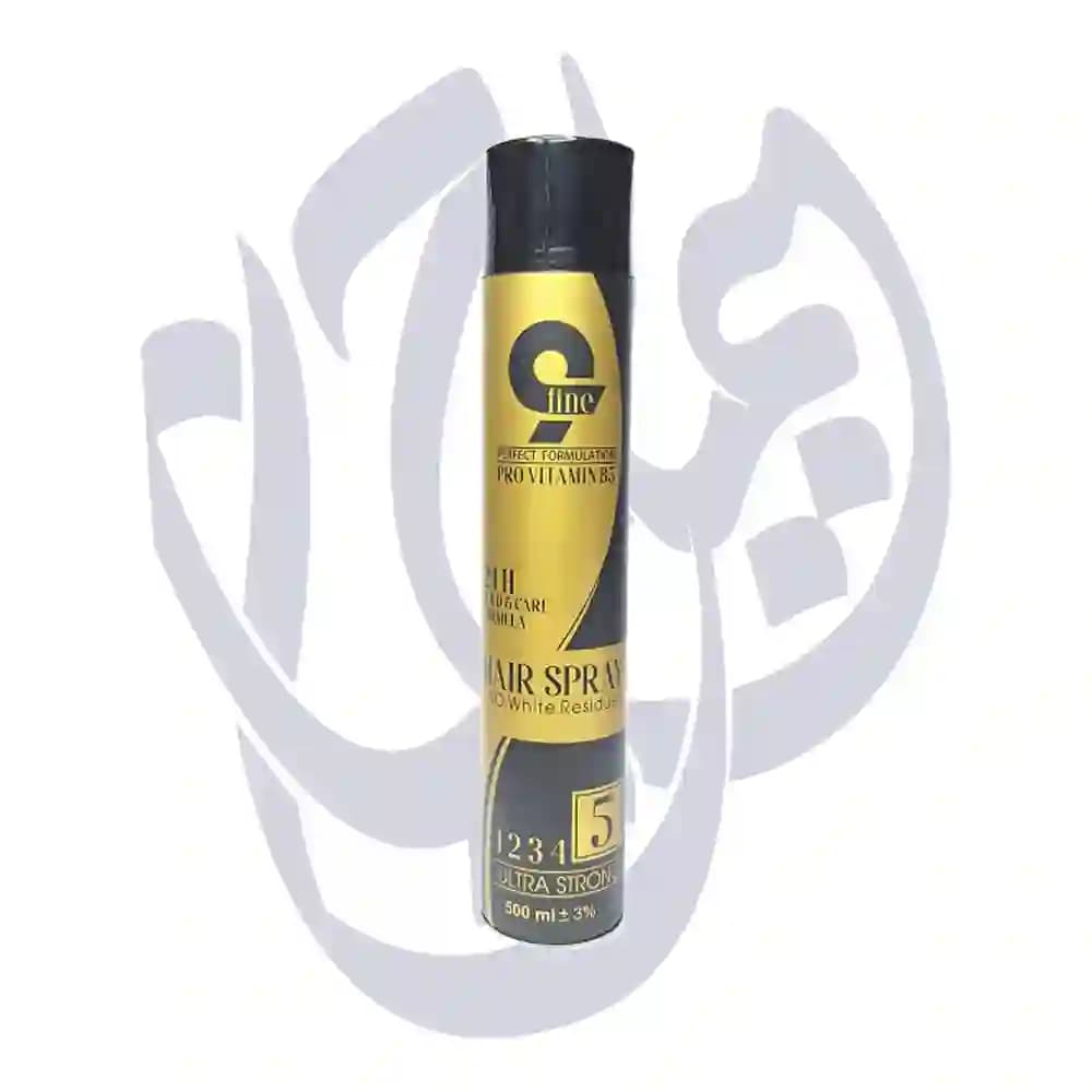 اسپری حالت دهنده مو (تافت) ناین فاین شماره 5 9fine 500ml