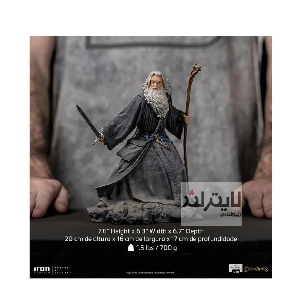 فیگور Gandalf — تصویر ۵