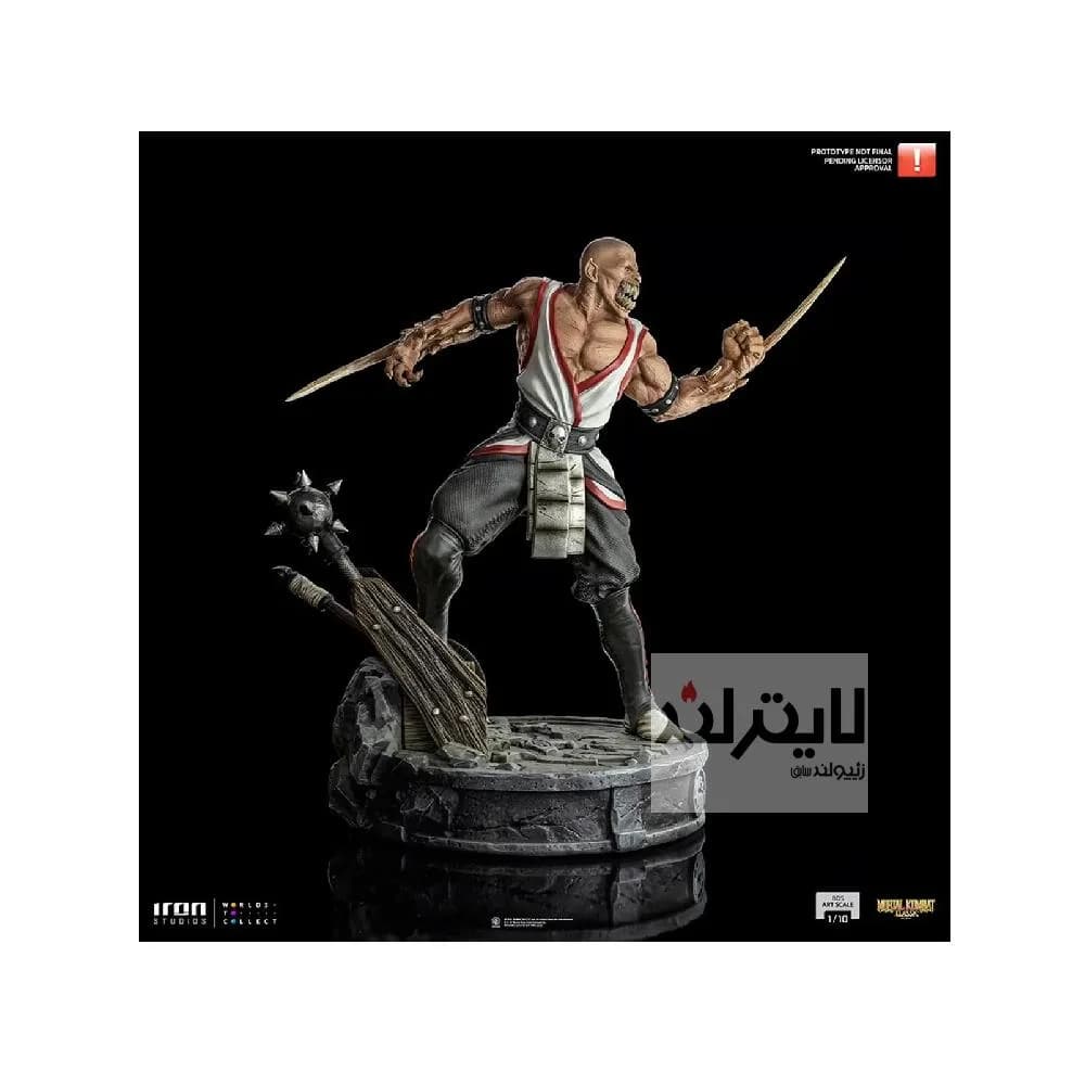 فیگور Baraka BDS — تصویر ۳