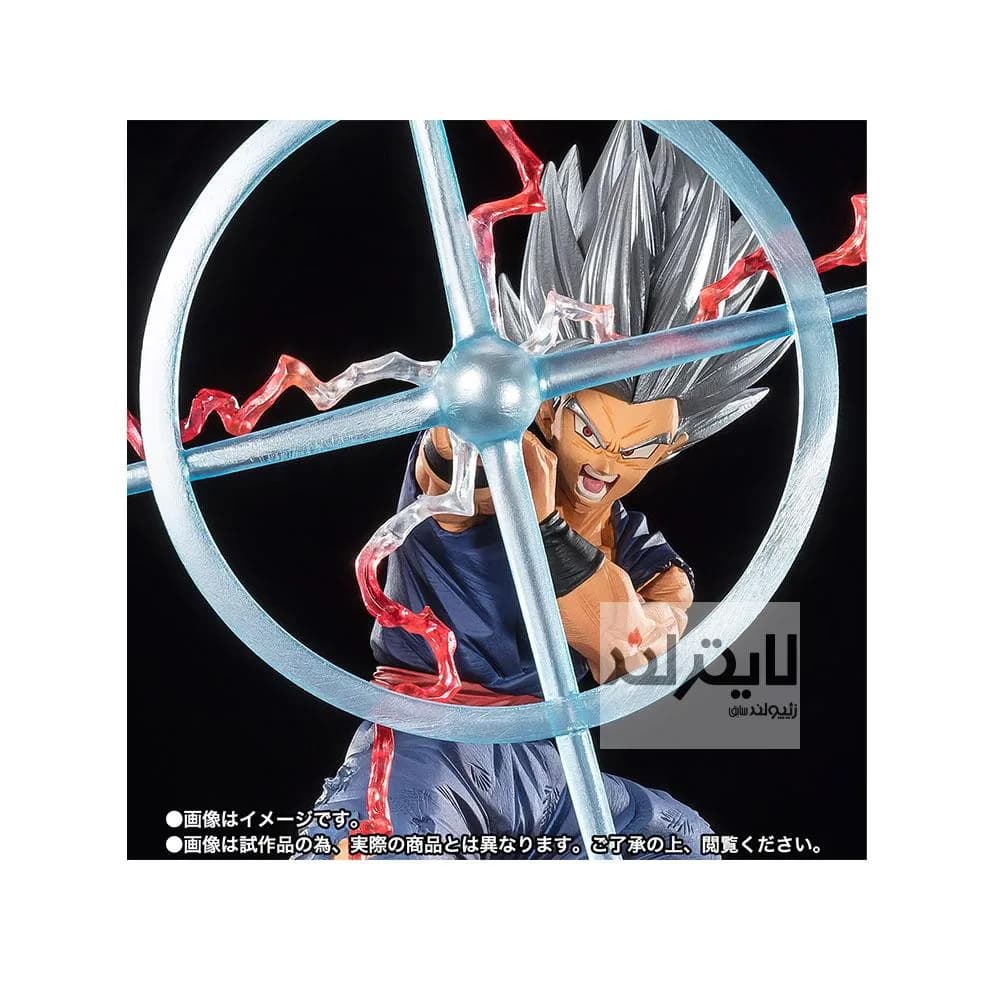 فیگور Son Gohan Beast — تصویر ۴