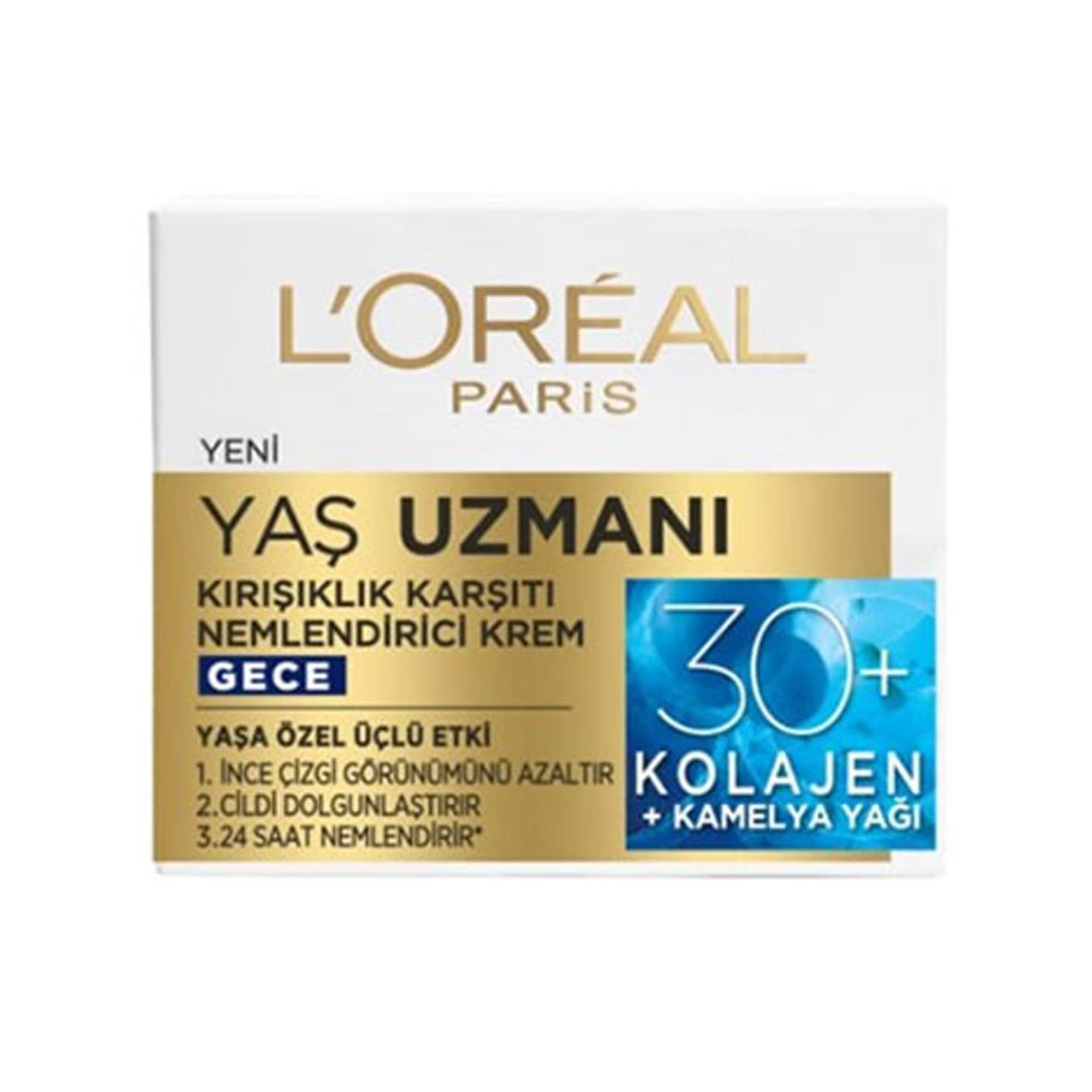 کرم صورت لورال پاریس حجم 50 میل اورجینال آبرسان و ضدچروک Loreal Paris