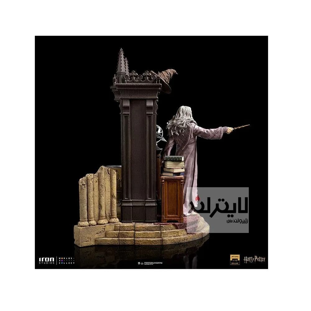 فیگور Albus Dumbledore — تصویر ۲