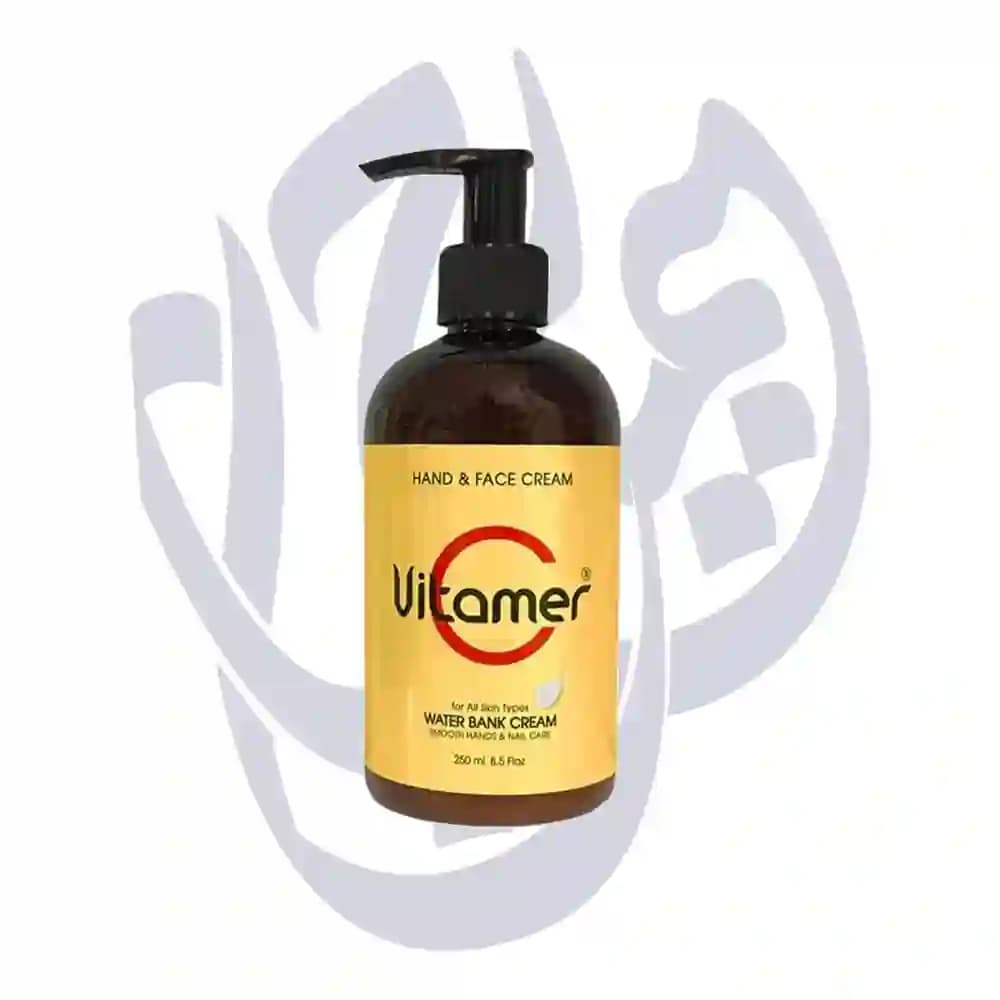 کرم آبرسان پمپی ویتامین سی ویتامر 250گرم نارنجی Daily-Vitamin