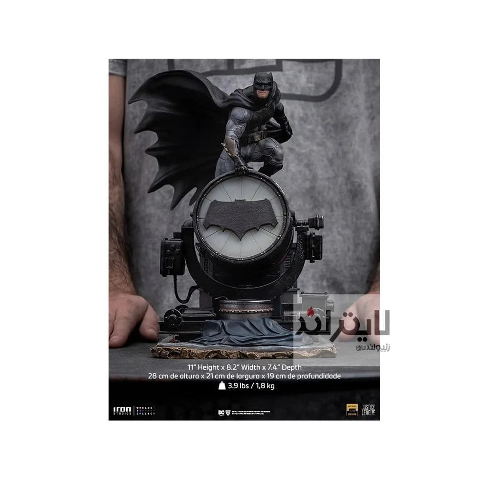 فیگور Batman On Batsignal — تصویر ۴
