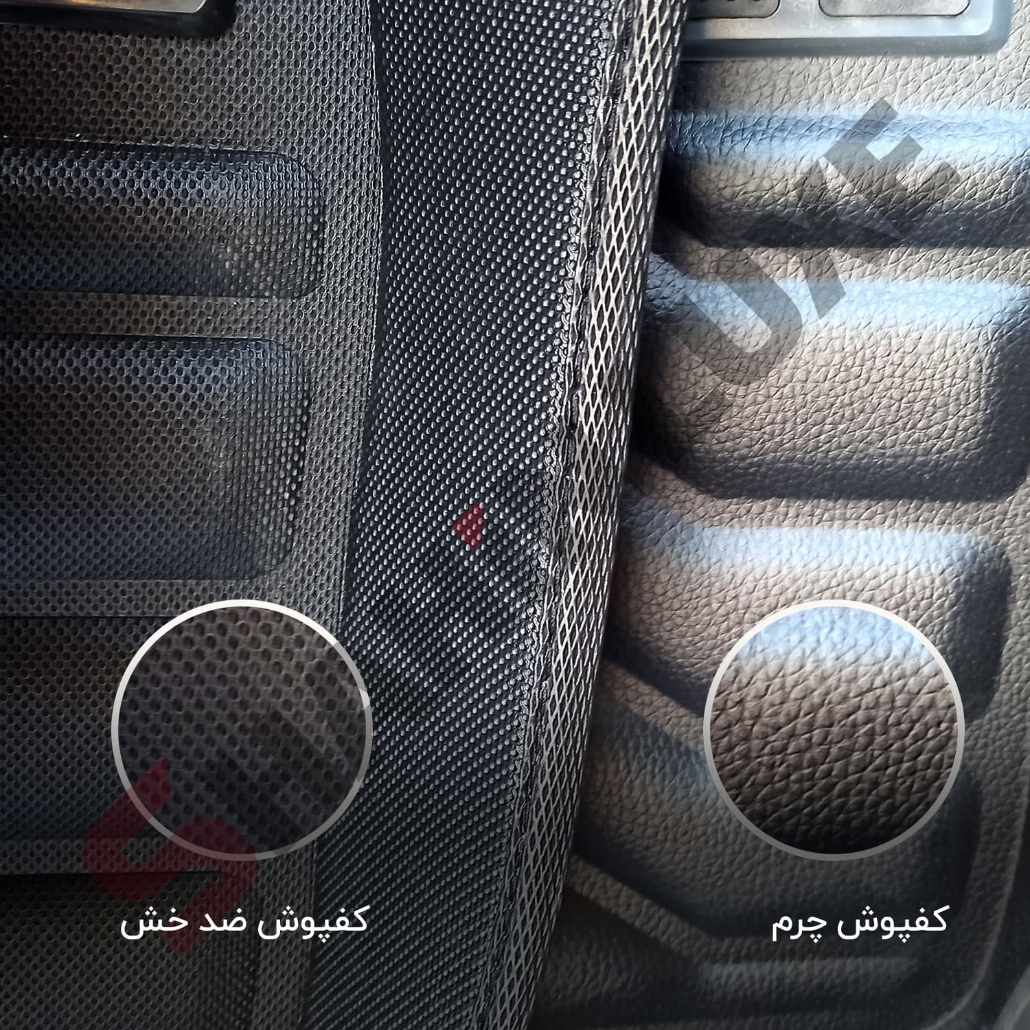کفپوش چرم مصنوعی صندوق عقب شاهین — تصویر ۸