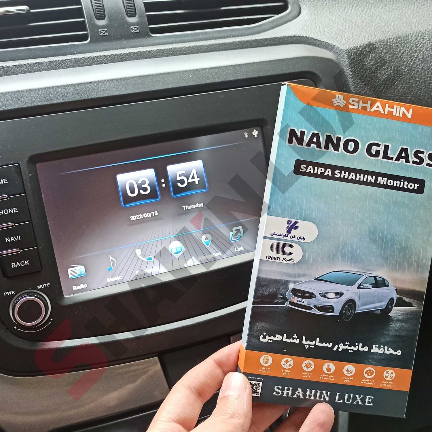 گلس نانو محافظ مانیتور شاهین دستی — تصویر ۴