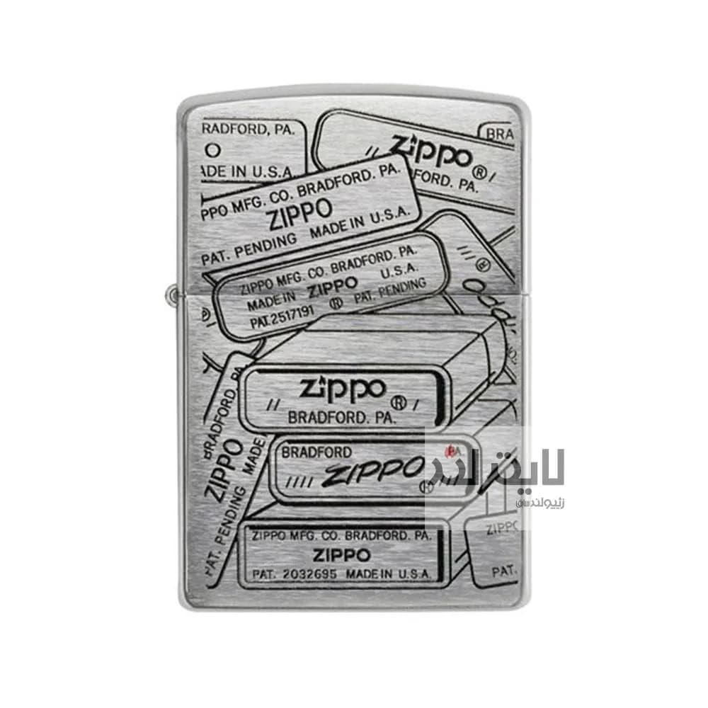 فندک زیپو مدل Bottom Stamps Design کد 48713