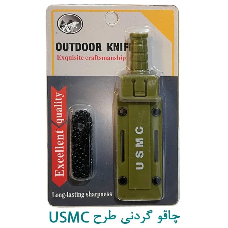 چاقو گردنی طرح USMC — تصویر ۴