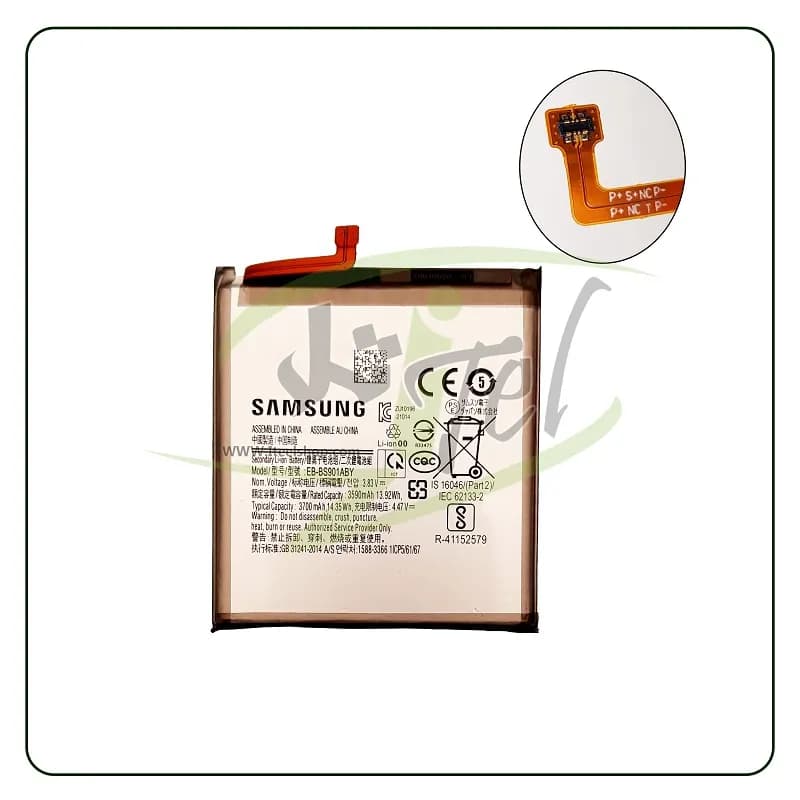 باتری سامسونگ Battery Samsung S908 | S22