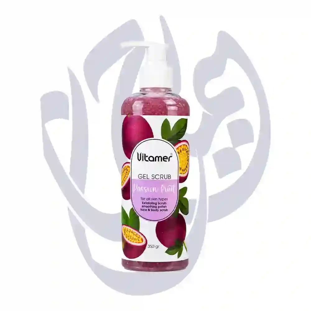 ژل اسکراب پوست مناسب انواع پوست ویتامر (پشن فروت) 350گرم Vitamer
