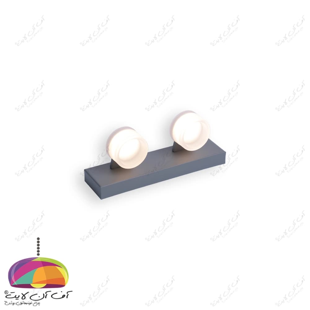 چراغ بالا آینه دو شعله 14 وات مدل A32 بدنه طوسی