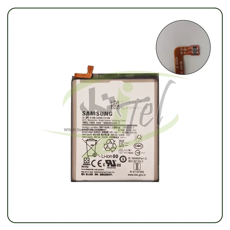 باتری S21 Plus سامسونگ | Samsung G996 Battery