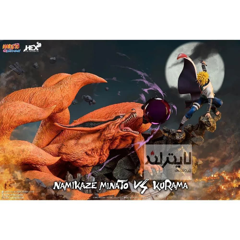 فیگور Minato Namikaze vs Kurama — تصویر ۶