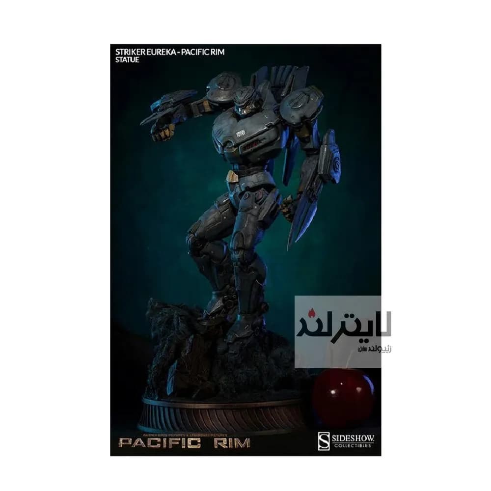 فیگور Striker Eureka