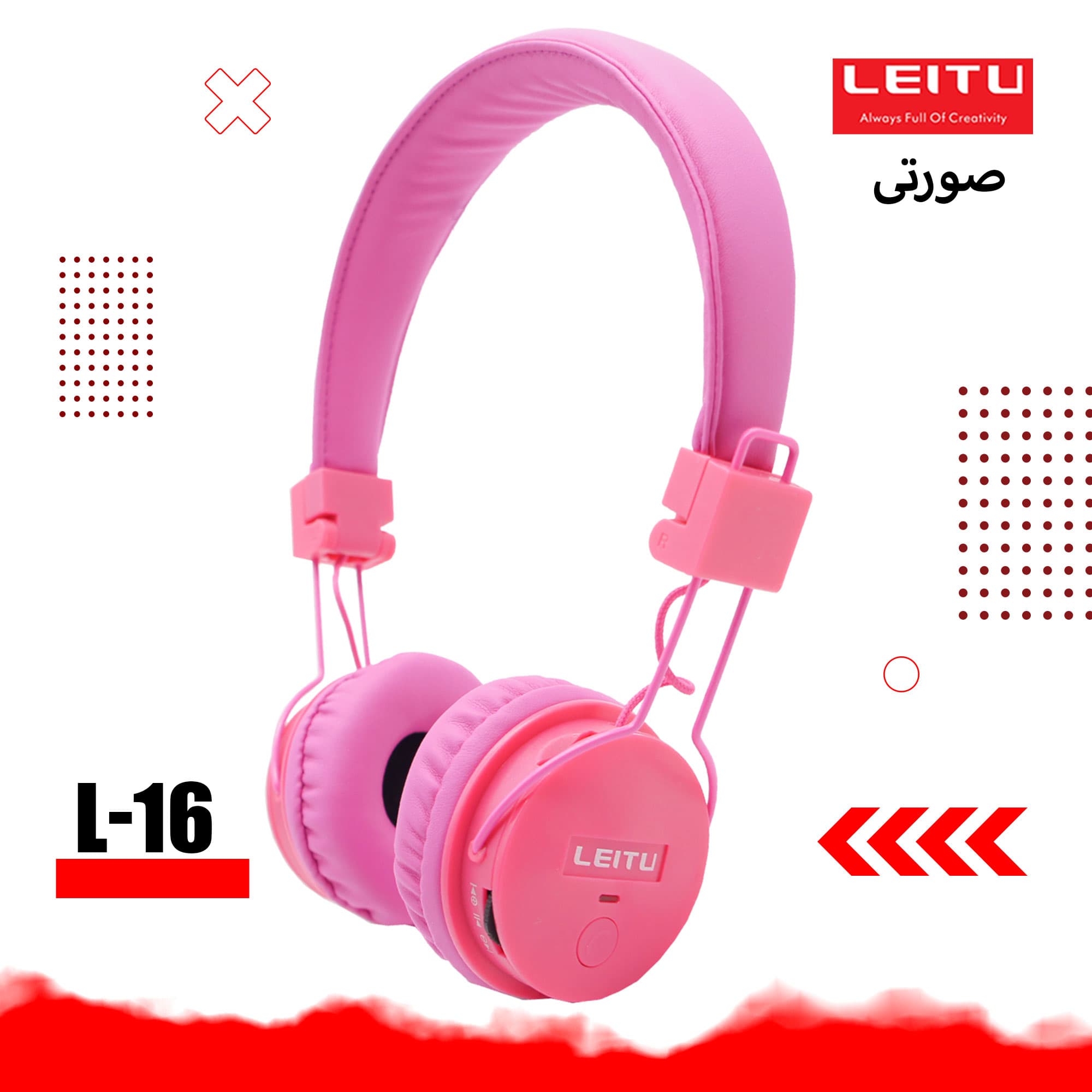 هدست بی سیم لیتو مدل L – 16