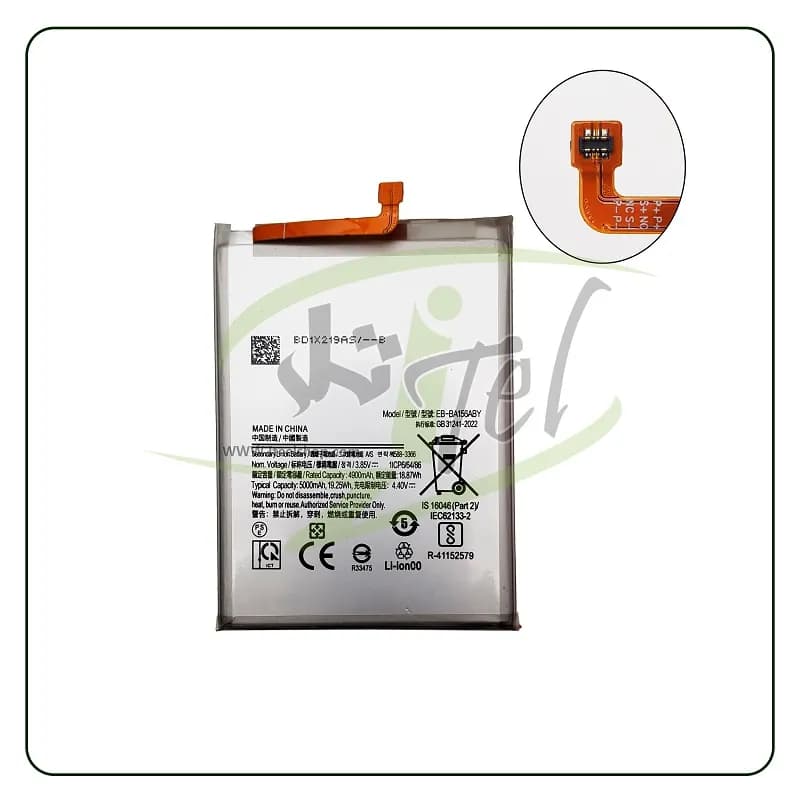 باتری A15 سامسونگ | Battery Samsung A15