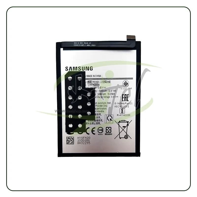 باتری A14 سامسونگ (4G) | Battery Samsung A145